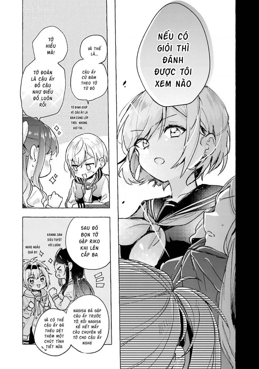 Đường, những cuộc hẹn và thiếu nữ! Chapter 3 - 17