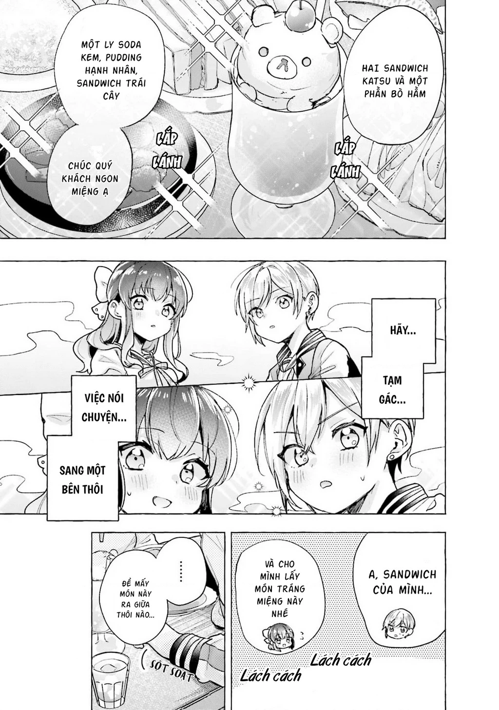 Đường, những cuộc hẹn và thiếu nữ! Chapter 3 - 21