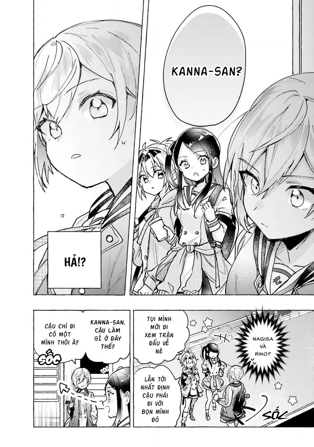 Đường, những cuộc hẹn và thiếu nữ! Chapter 3 - 27