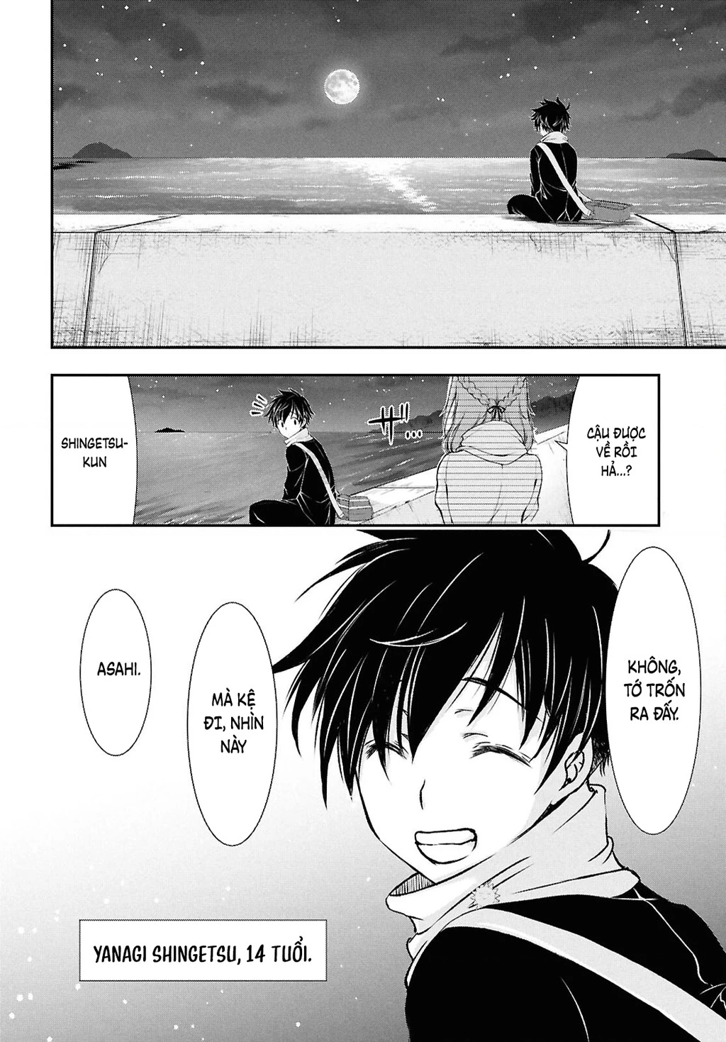 Saigo No Negai Ni Tsuki Ga Naku Chapter 1 - 4