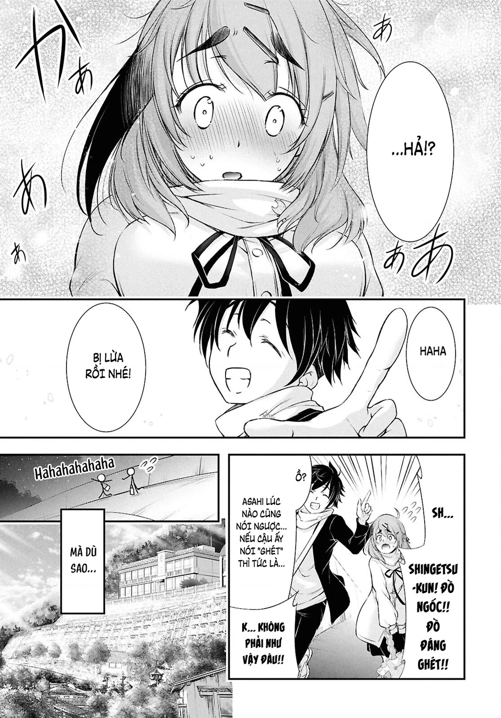 Saigo No Negai Ni Tsuki Ga Naku Chapter 1 - 11