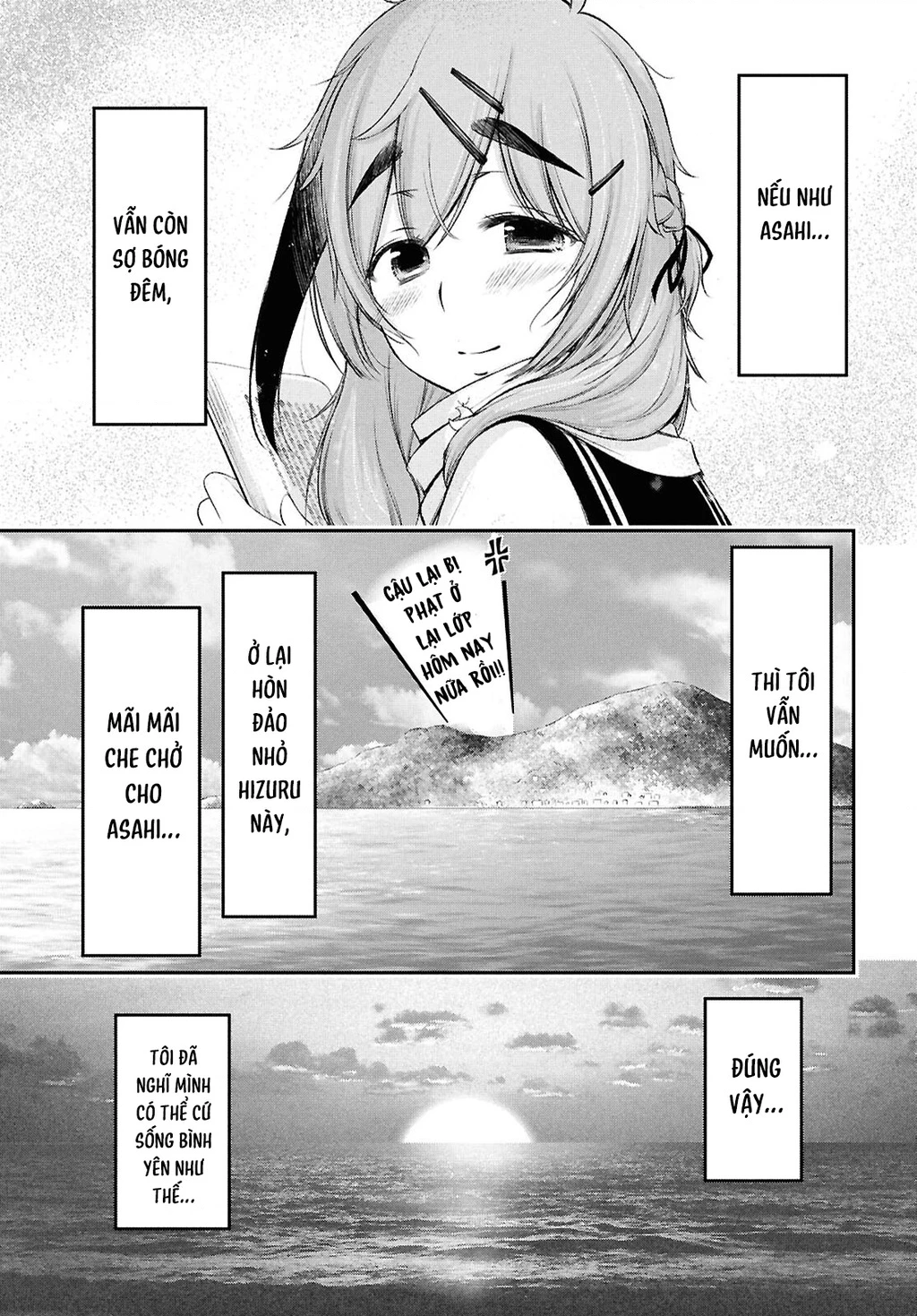 Saigo No Negai Ni Tsuki Ga Naku Chapter 1 - 13