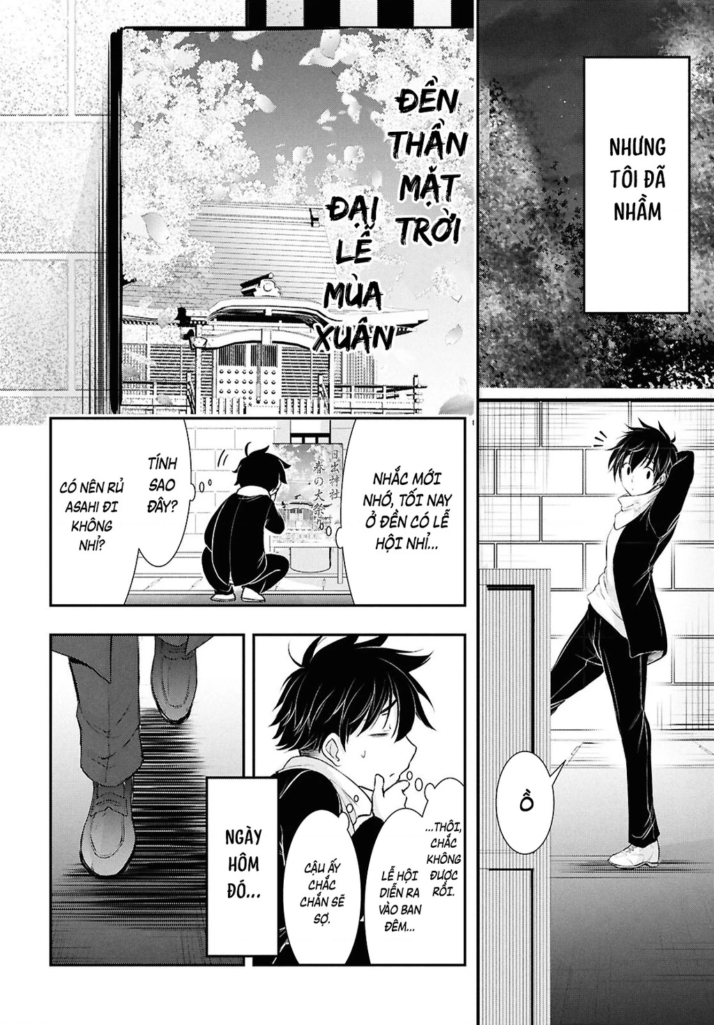 Saigo No Negai Ni Tsuki Ga Naku Chapter 1 - 14