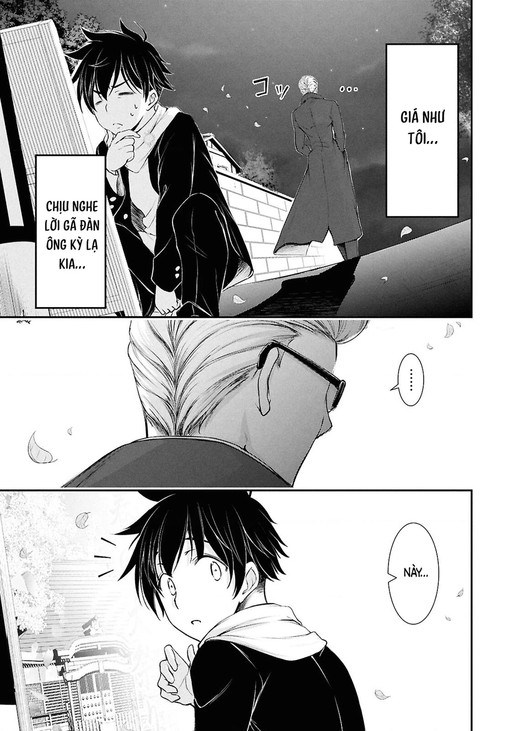 Saigo No Negai Ni Tsuki Ga Naku Chapter 1 - 15