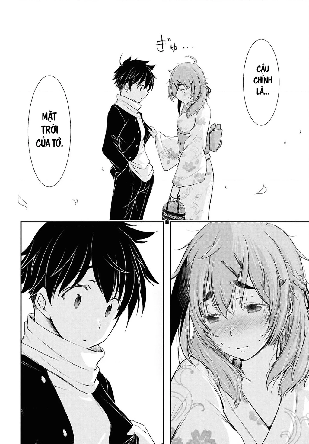 Saigo No Negai Ni Tsuki Ga Naku Chapter 1 - 20