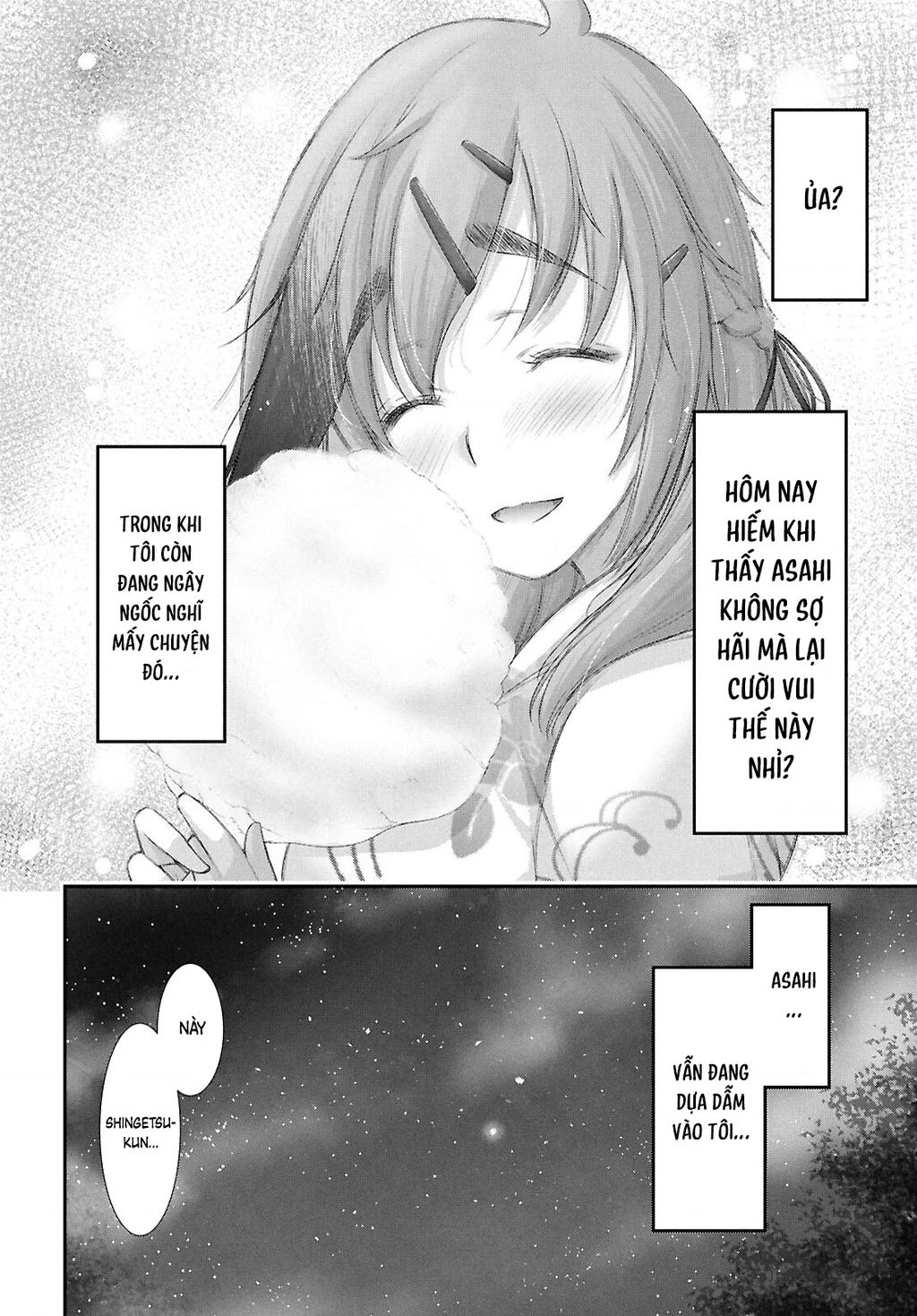 Saigo No Negai Ni Tsuki Ga Naku Chapter 1 - 22