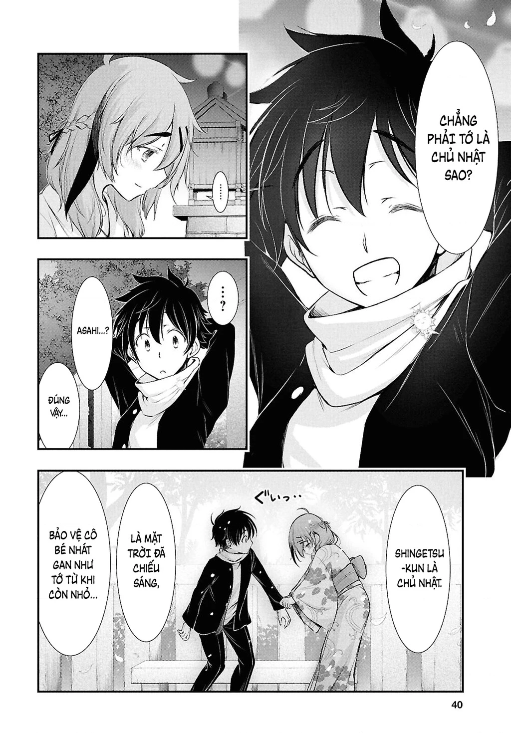 Saigo No Negai Ni Tsuki Ga Naku Chapter 1 - 24