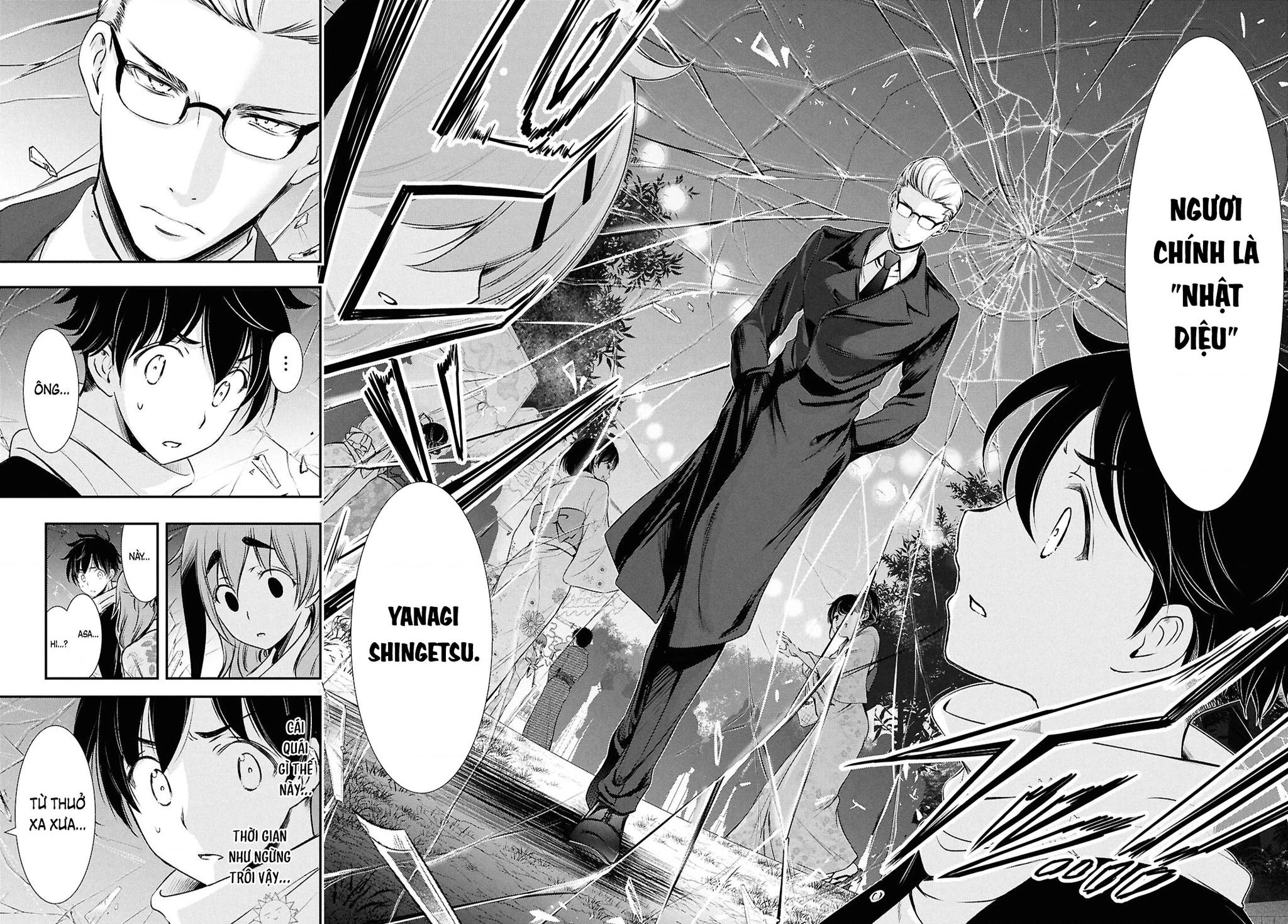 Saigo No Negai Ni Tsuki Ga Naku Chapter 1 - 26