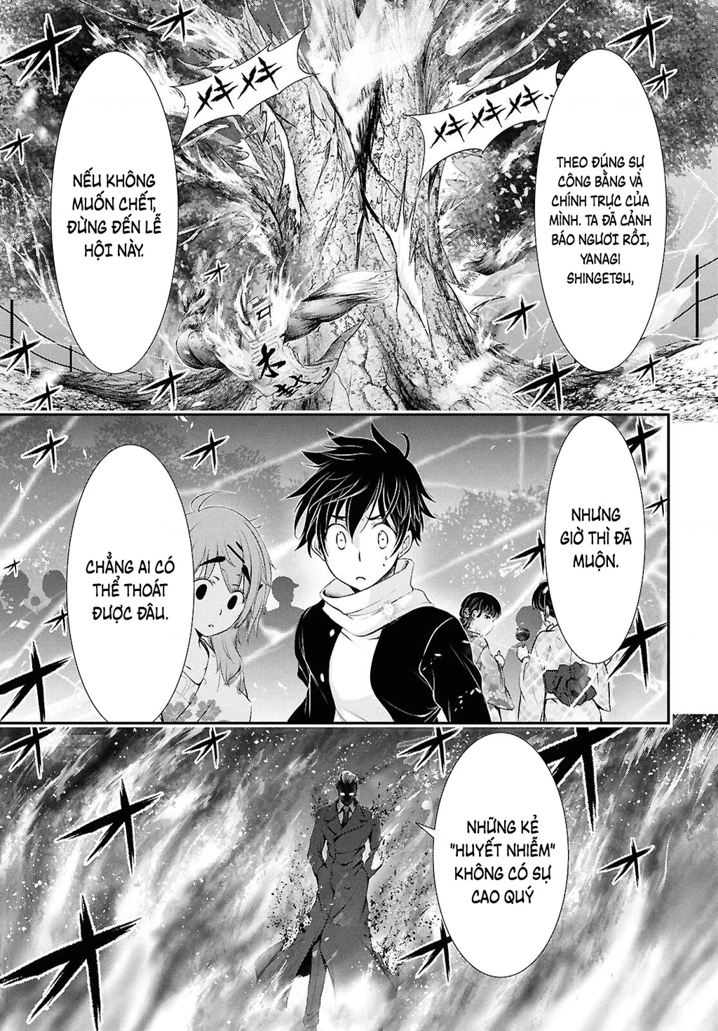 Saigo No Negai Ni Tsuki Ga Naku Chapter 1 - 28