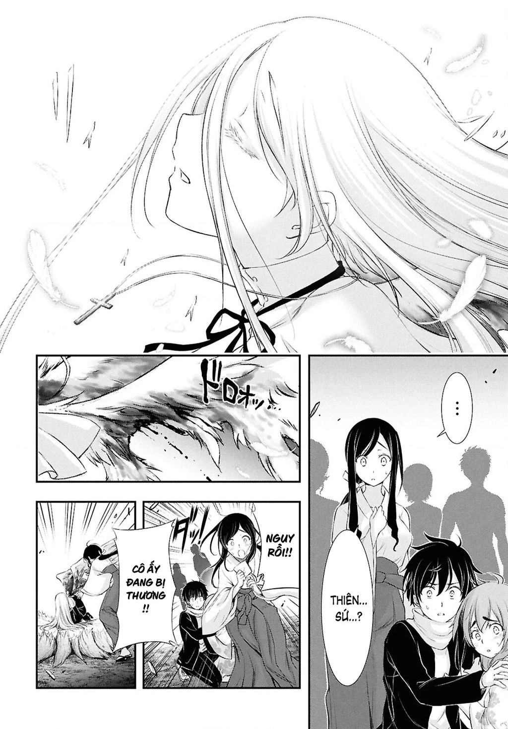 Saigo No Negai Ni Tsuki Ga Naku Chapter 1 - 33