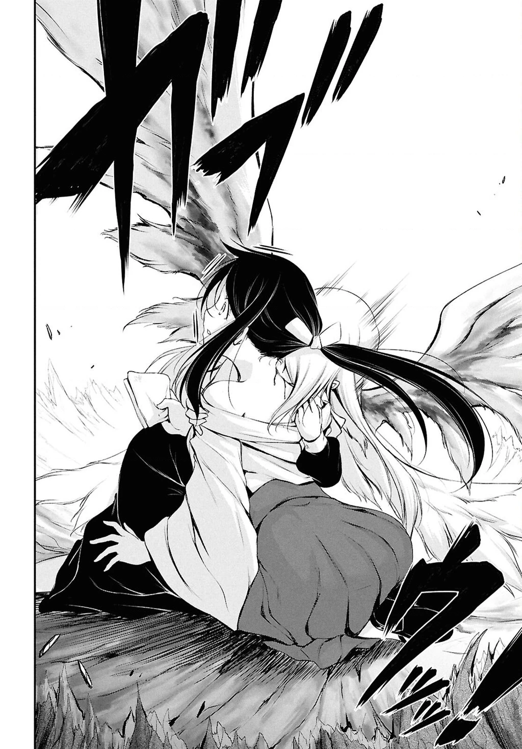 Saigo No Negai Ni Tsuki Ga Naku Chapter 1 - 35