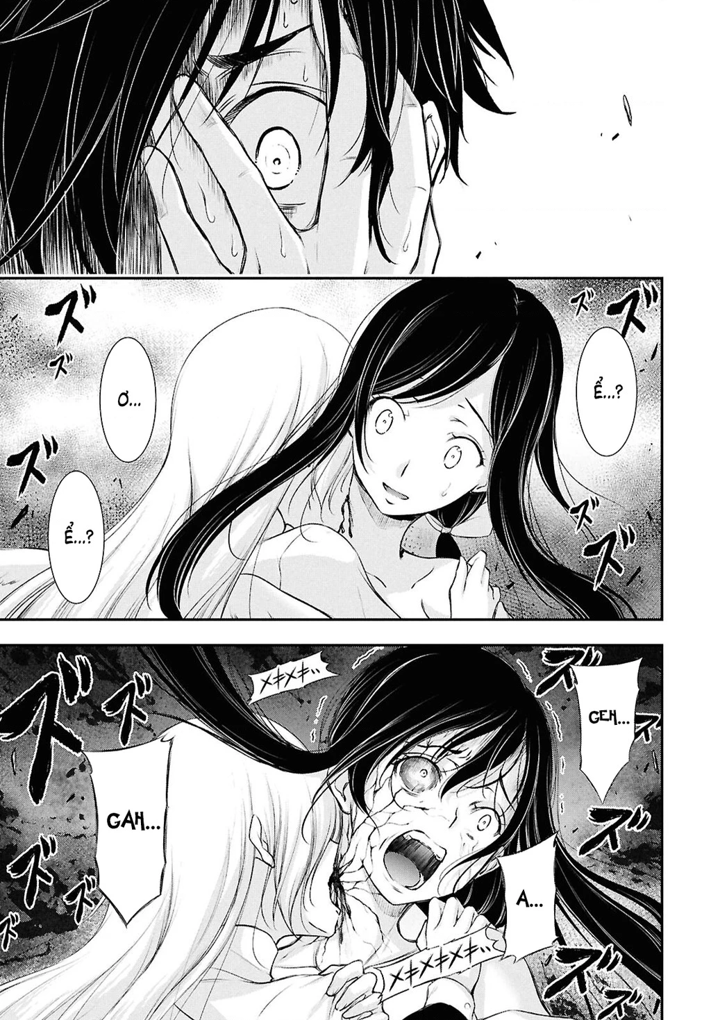 Saigo No Negai Ni Tsuki Ga Naku Chapter 1 - 36