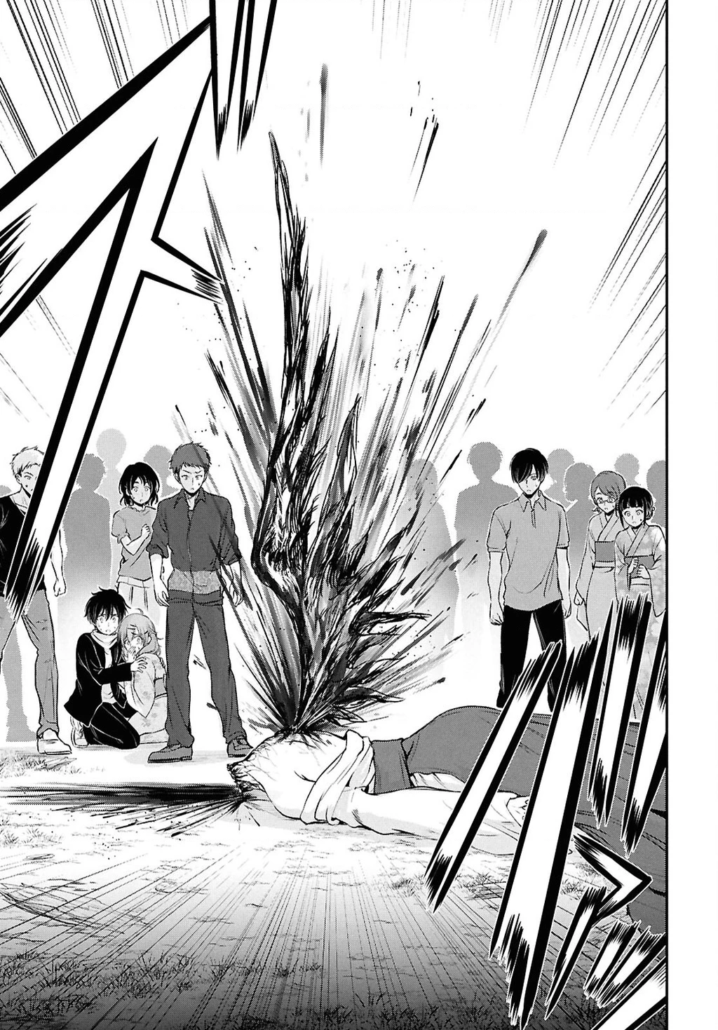 Saigo No Negai Ni Tsuki Ga Naku Chapter 1 - 38