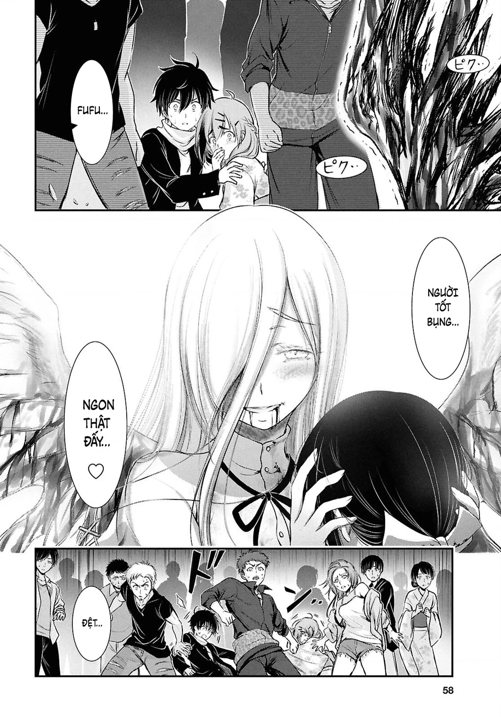 Saigo No Negai Ni Tsuki Ga Naku Chapter 1 - 39