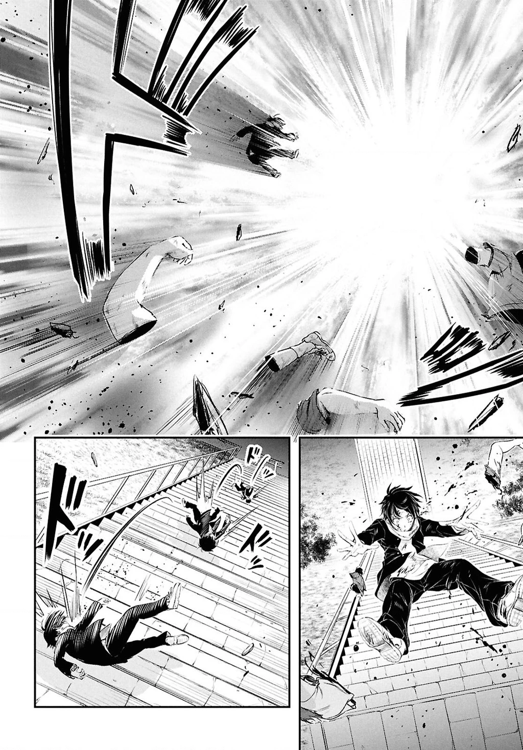 Saigo No Negai Ni Tsuki Ga Naku Chapter 1 - 42