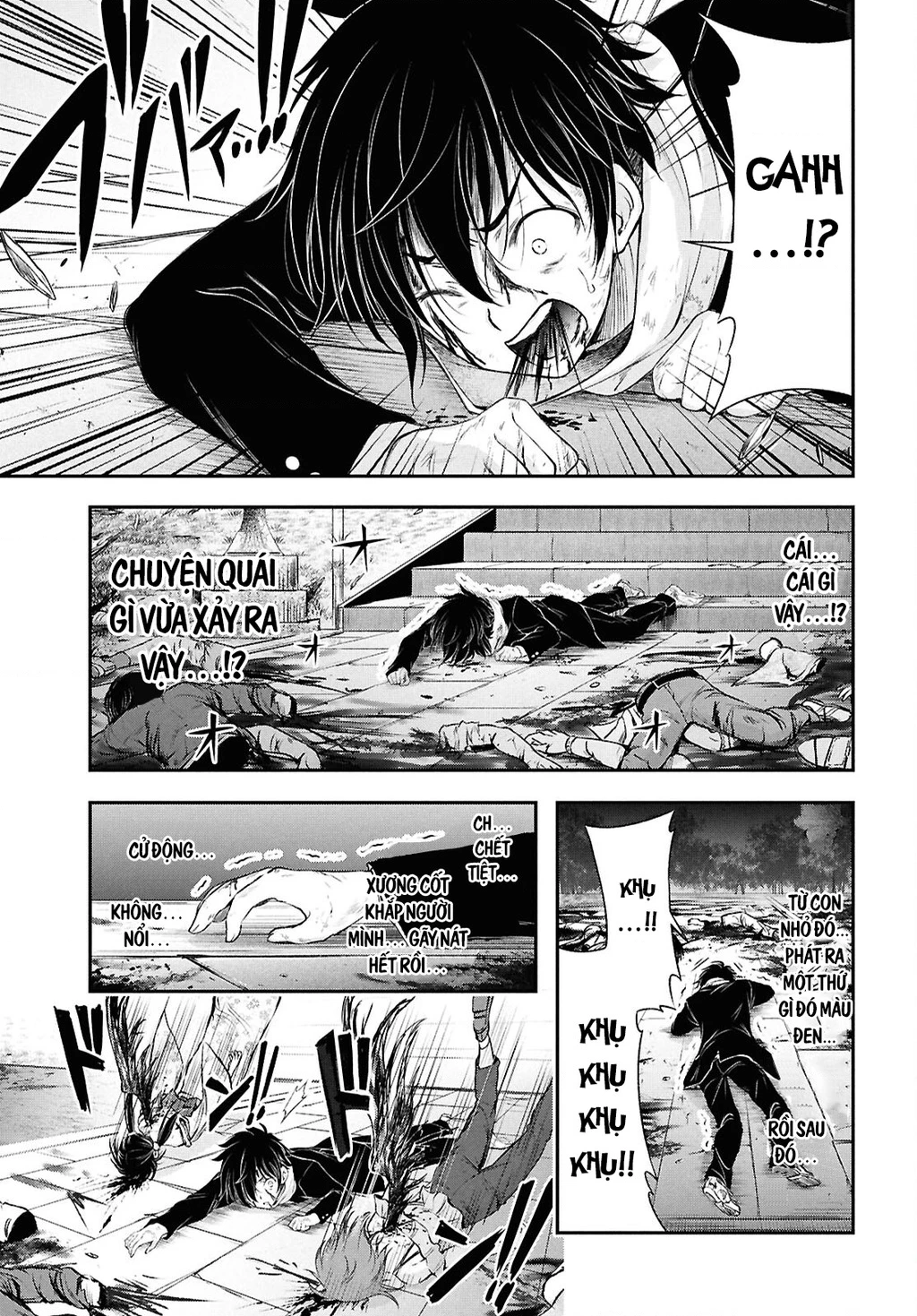 Saigo No Negai Ni Tsuki Ga Naku Chapter 1 - 43