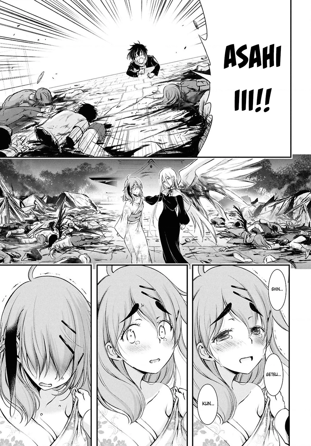 Saigo No Negai Ni Tsuki Ga Naku Chapter 1 - 45