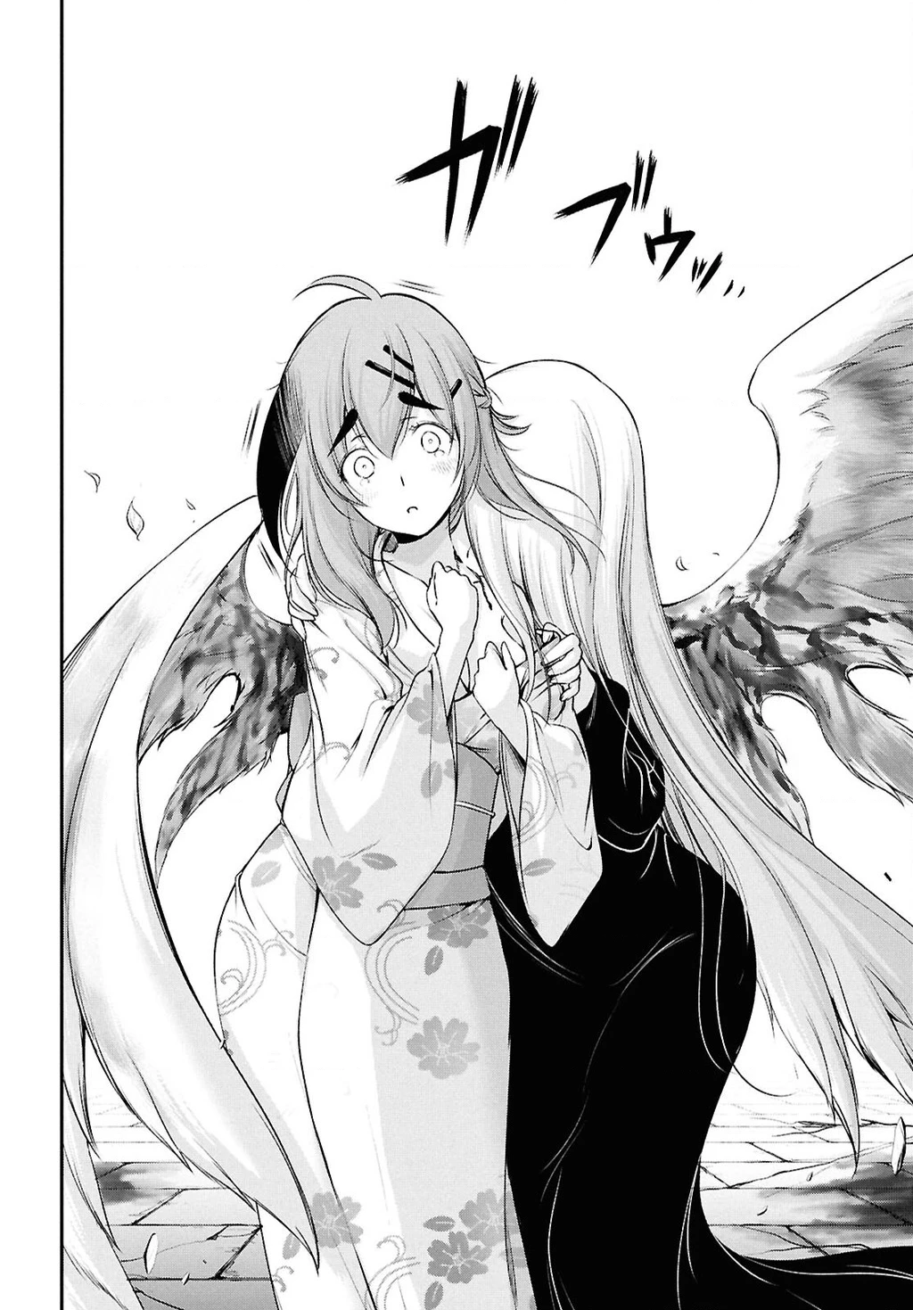 Saigo No Negai Ni Tsuki Ga Naku Chapter 1 - 47