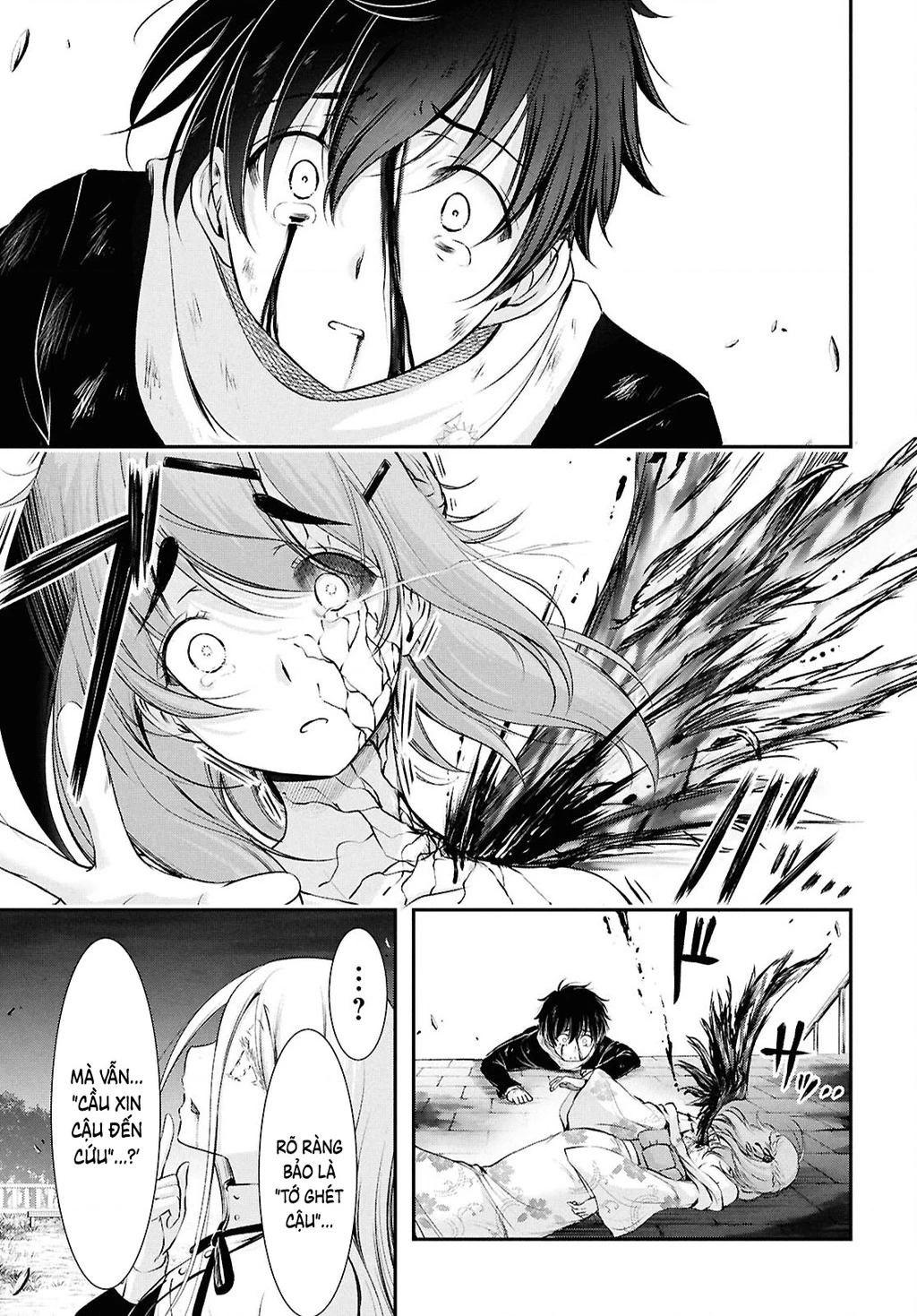 Saigo No Negai Ni Tsuki Ga Naku Chapter 1 - 48