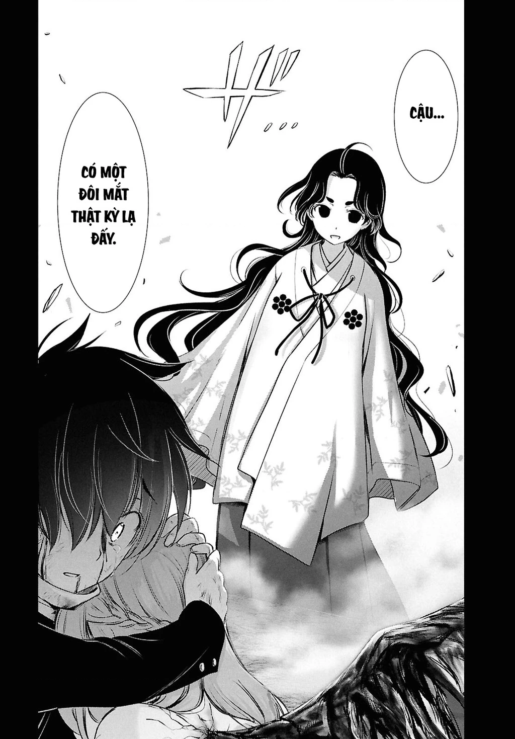 Saigo No Negai Ni Tsuki Ga Naku Chapter 1 - 53