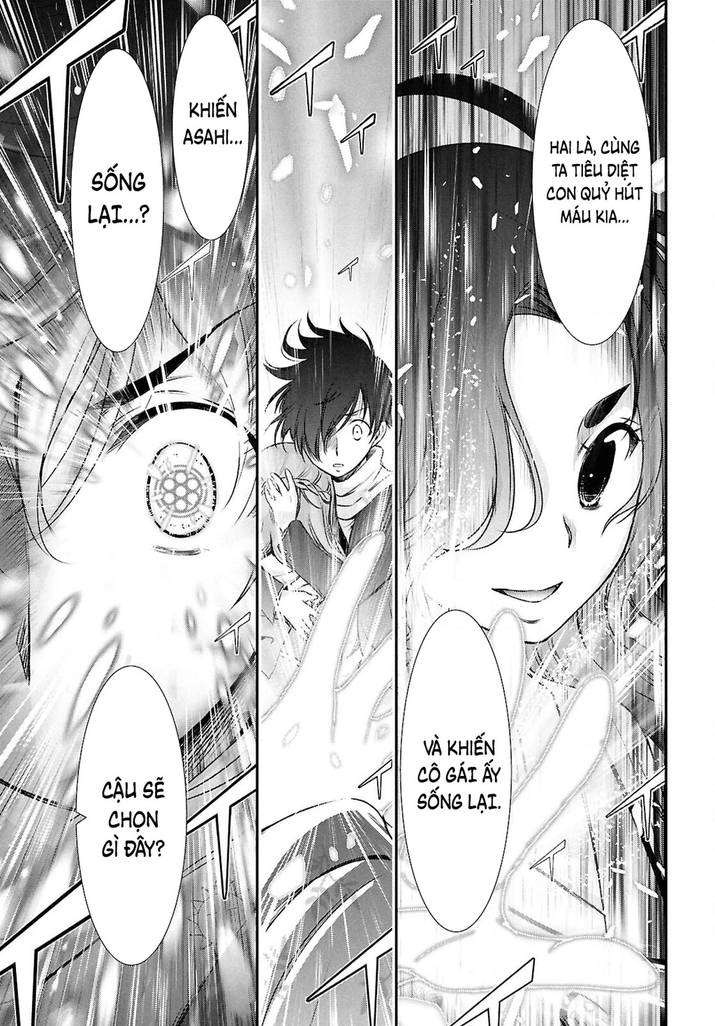 Saigo No Negai Ni Tsuki Ga Naku Chapter 1 - 58