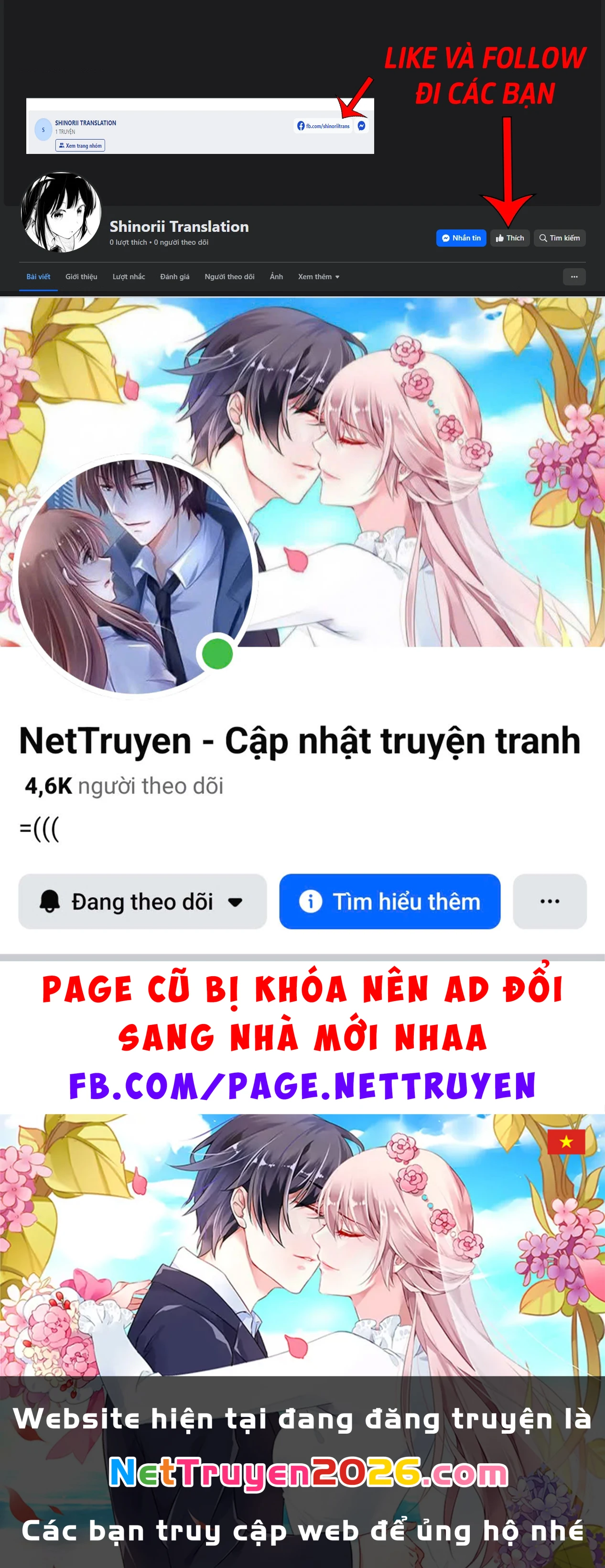 Saigo No Negai Ni Tsuki Ga Naku Chapter 1 - 60