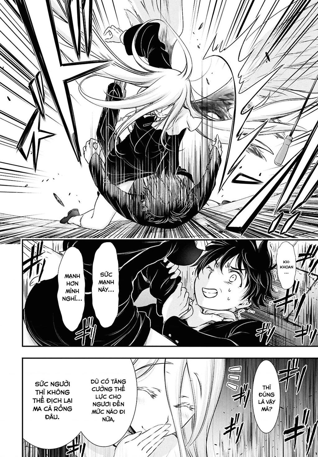 Saigo No Negai Ni Tsuki Ga Naku Chapter 2 - 15