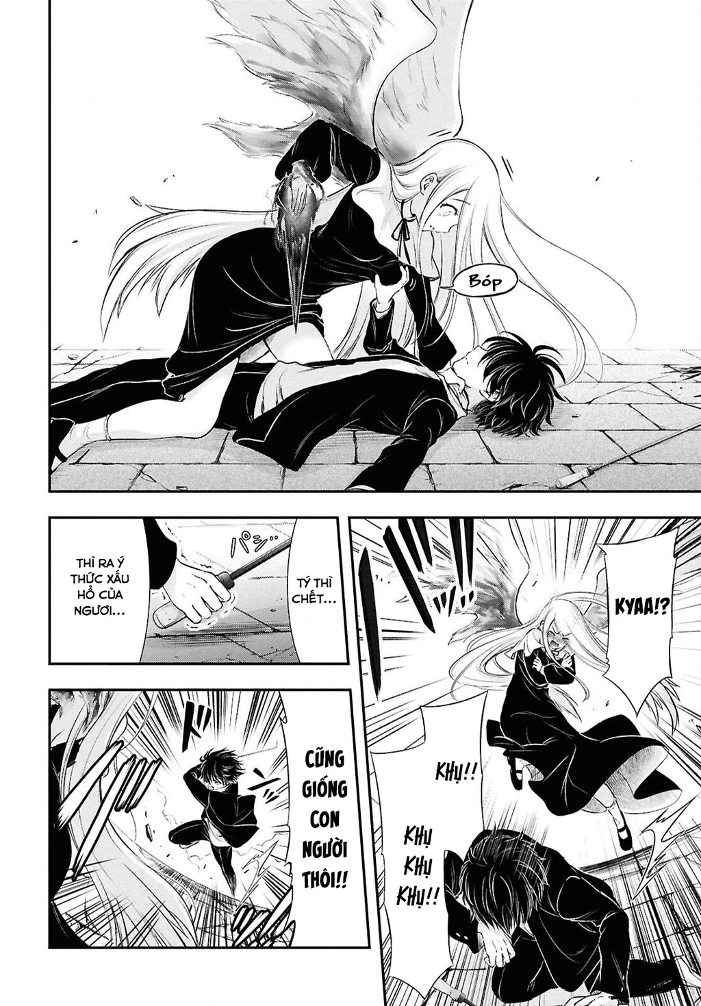 Saigo No Negai Ni Tsuki Ga Naku Chapter 2 - 17