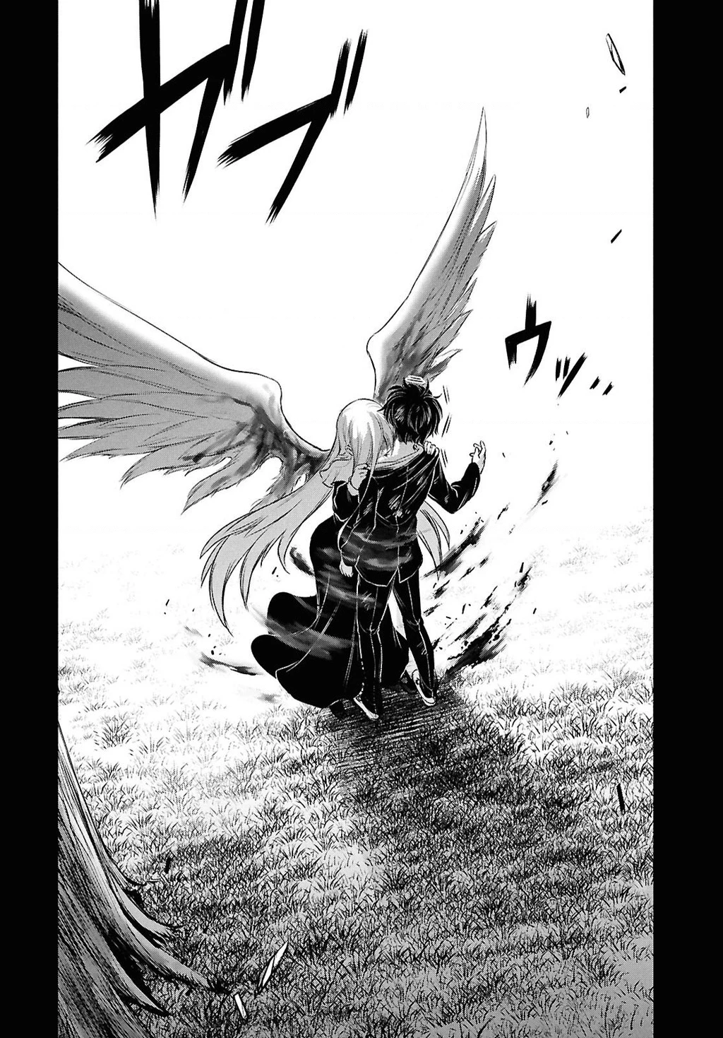 Saigo No Negai Ni Tsuki Ga Naku Chapter 2 - 24