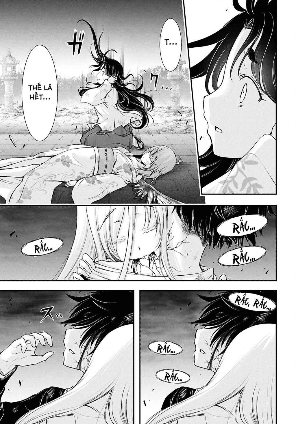 Saigo No Negai Ni Tsuki Ga Naku Chapter 2 - 25