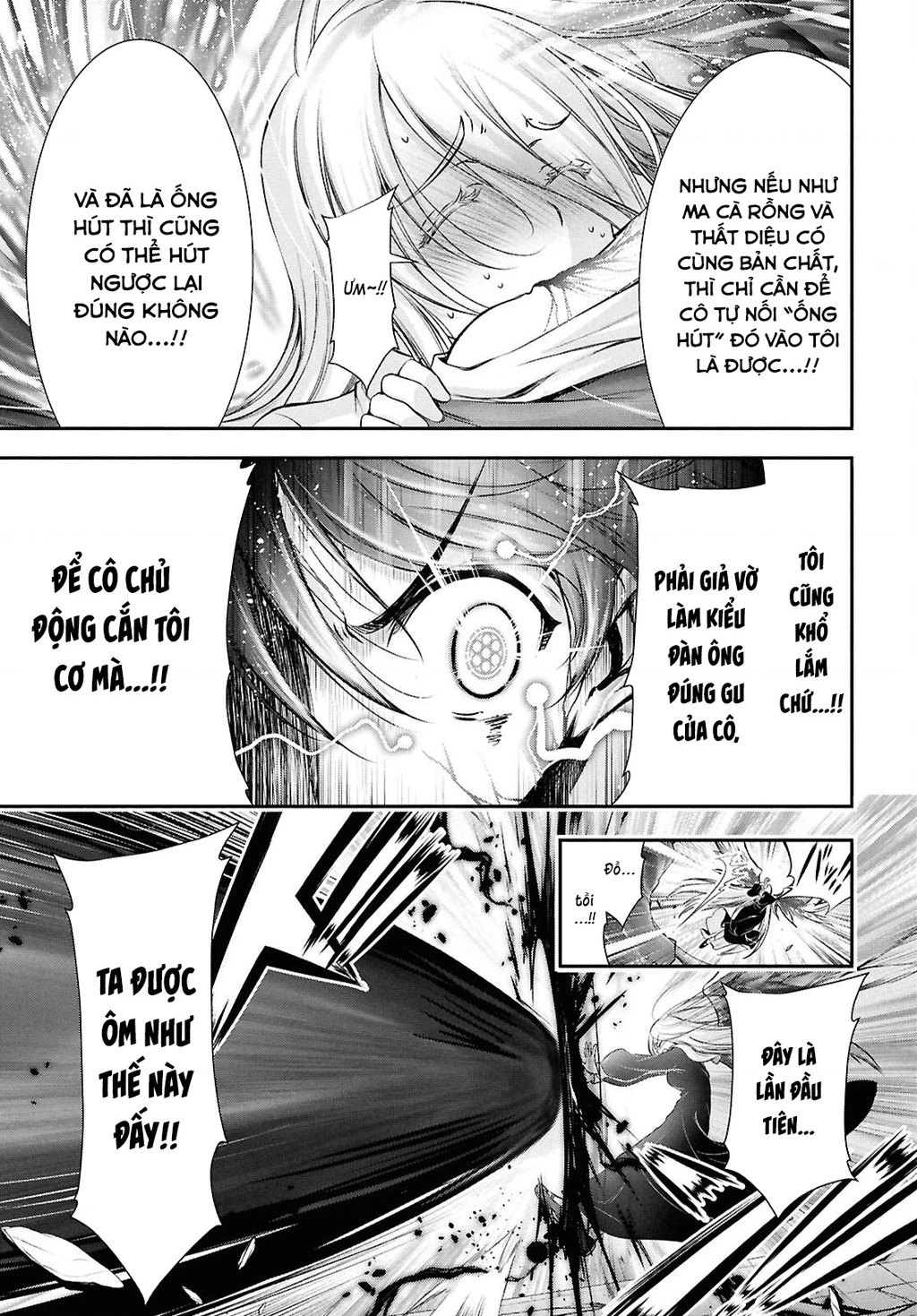 Saigo No Negai Ni Tsuki Ga Naku Chapter 2 - 30