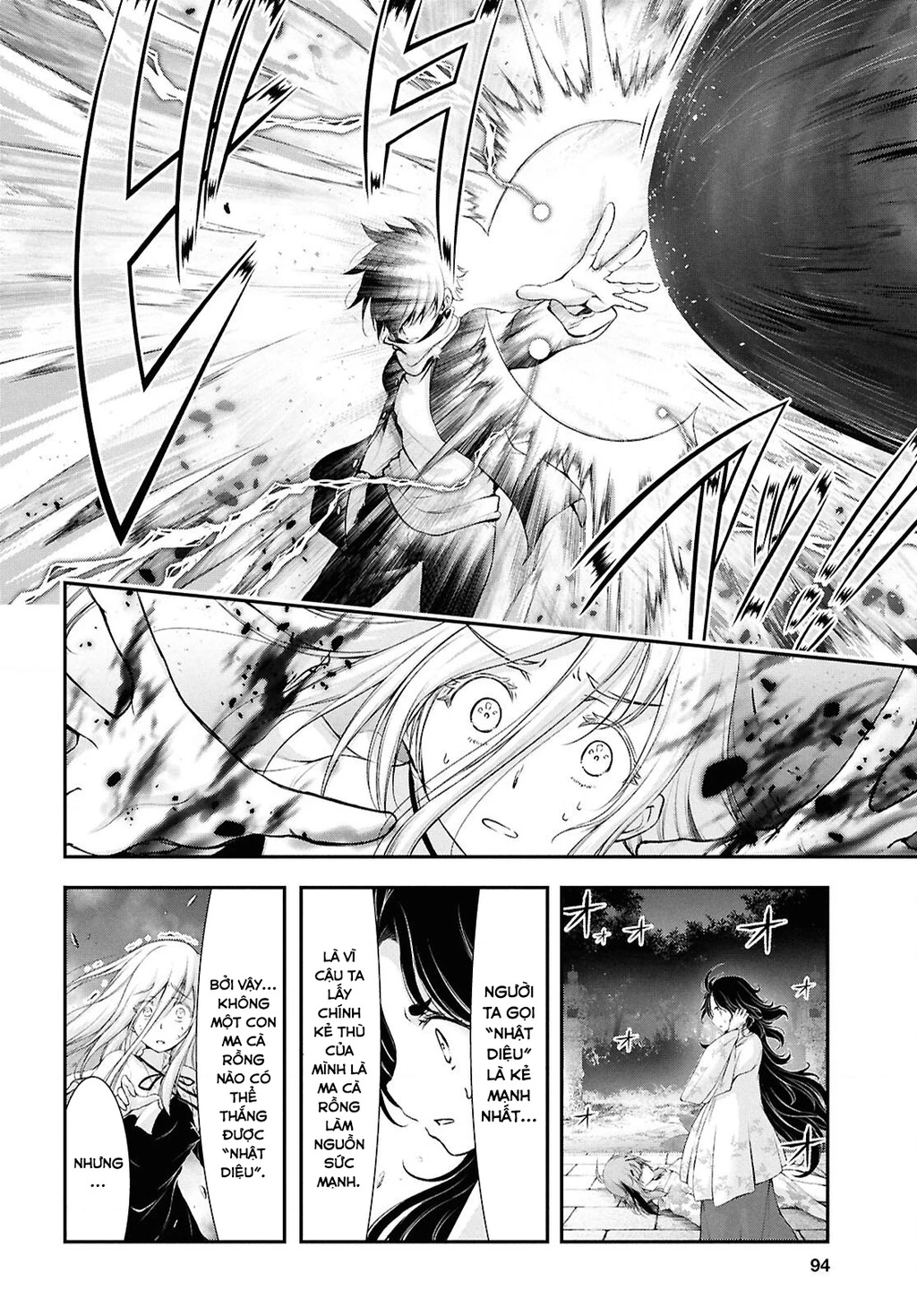 Saigo No Negai Ni Tsuki Ga Naku Chapter 2 - 31