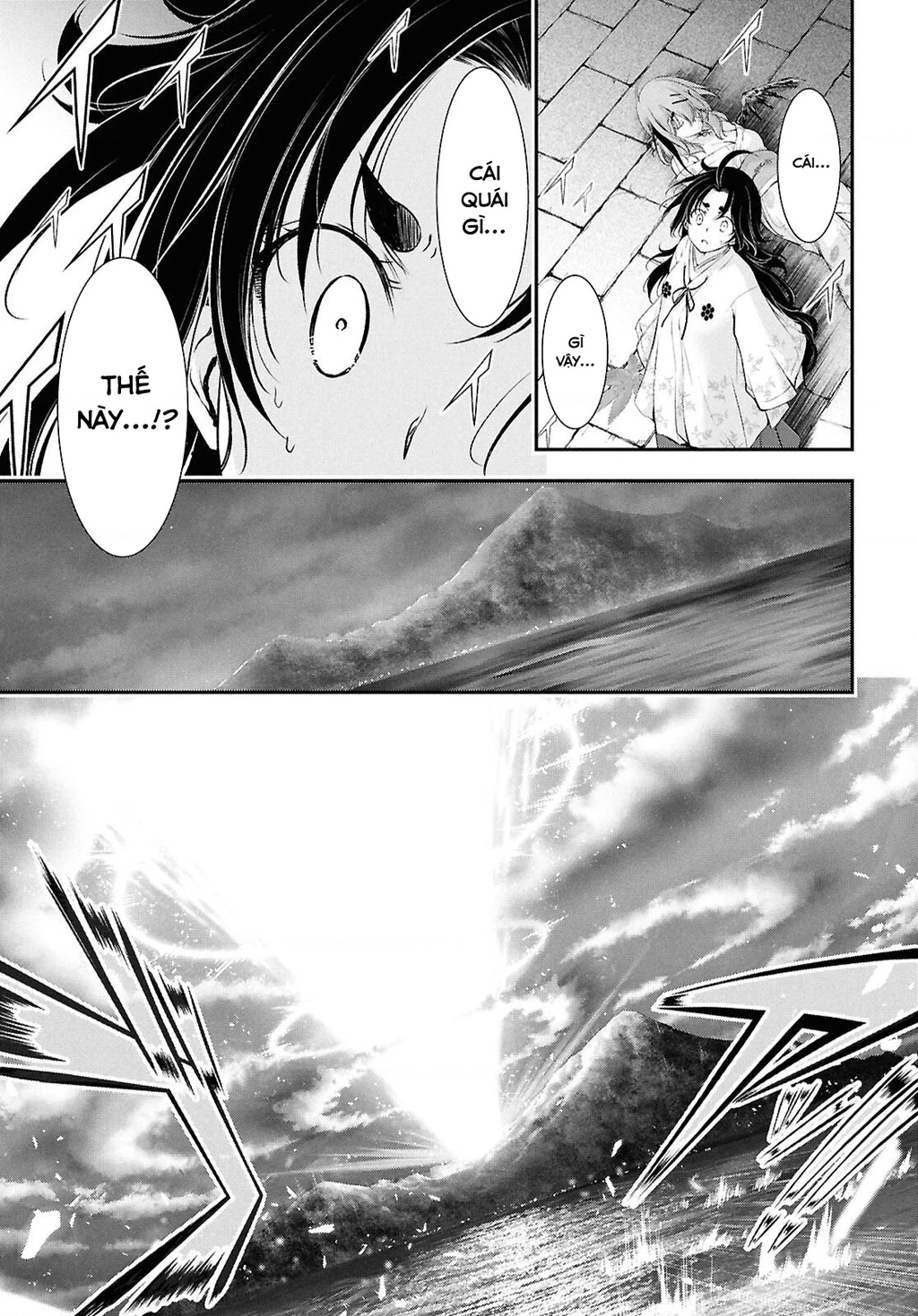 Saigo No Negai Ni Tsuki Ga Naku Chapter 2 - 32