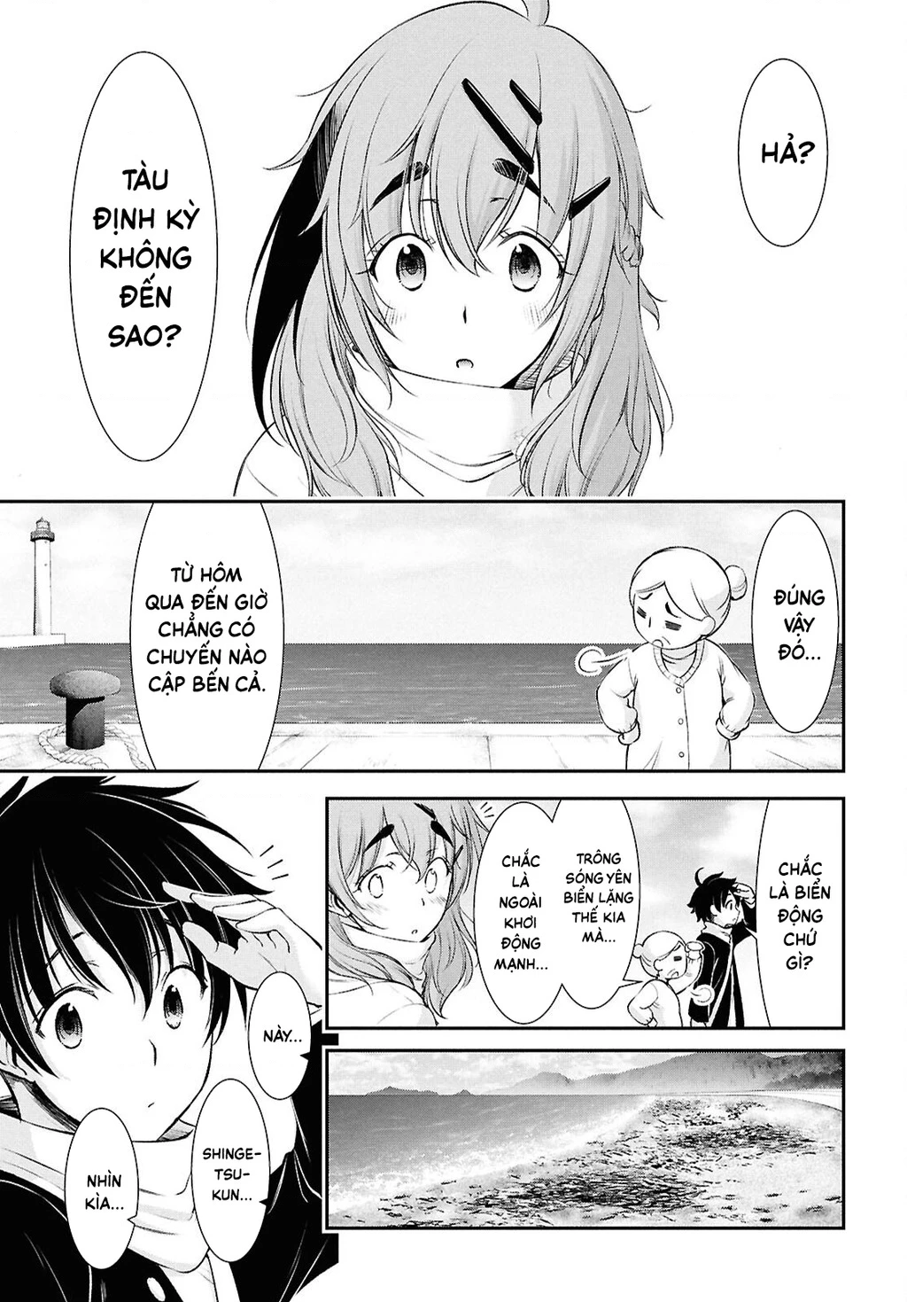 Saigo No Negai Ni Tsuki Ga Naku Chapter 3 - 6