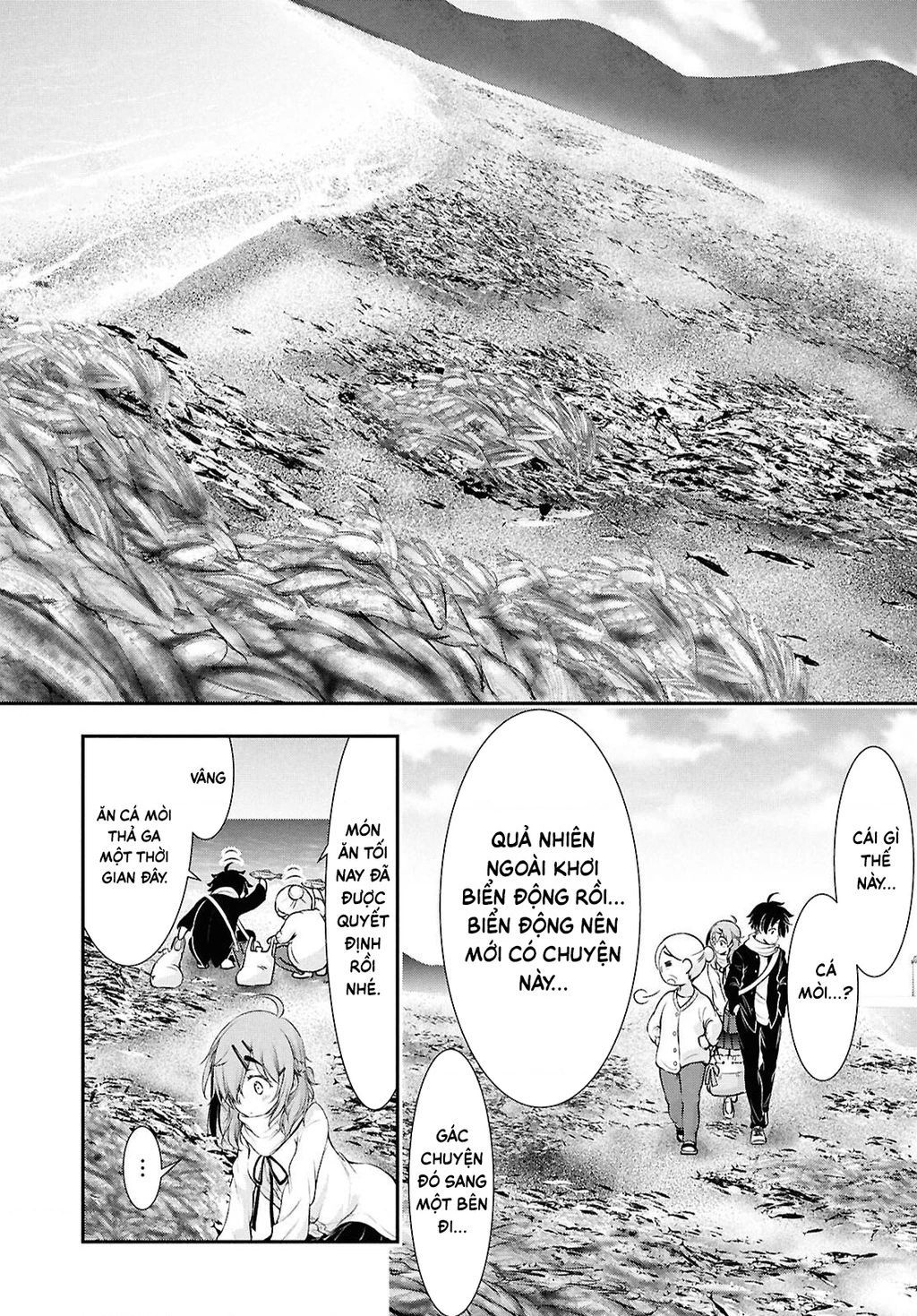 Saigo No Negai Ni Tsuki Ga Naku Chapter 3 - 7