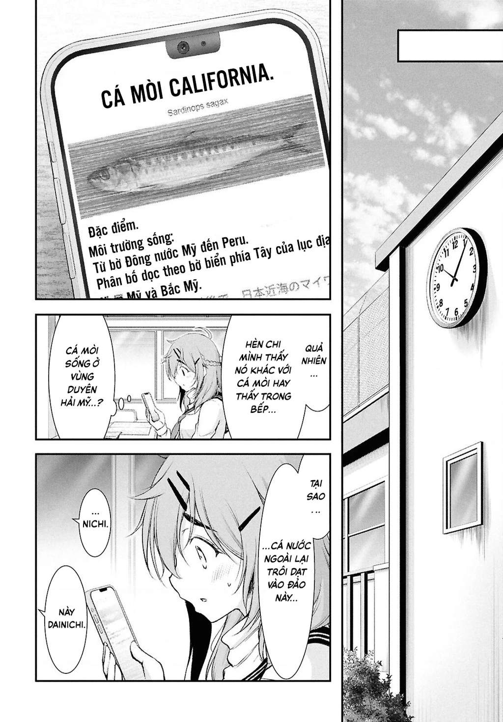 Saigo No Negai Ni Tsuki Ga Naku Chapter 3 - 9