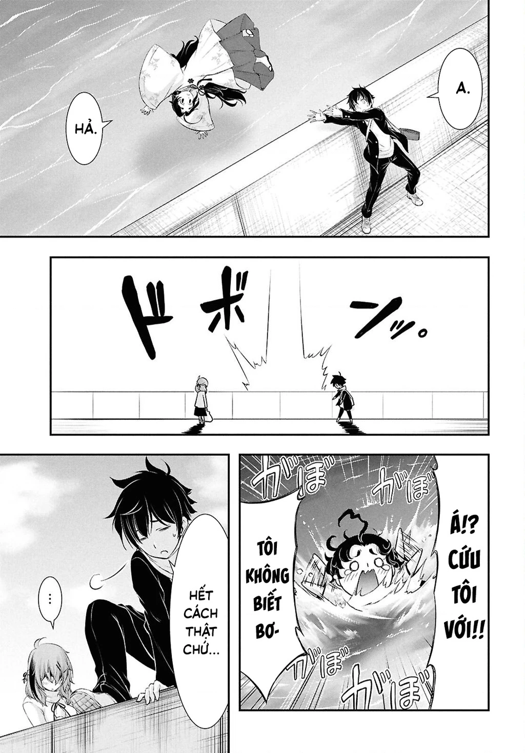 Saigo No Negai Ni Tsuki Ga Naku Chapter 3 - 18