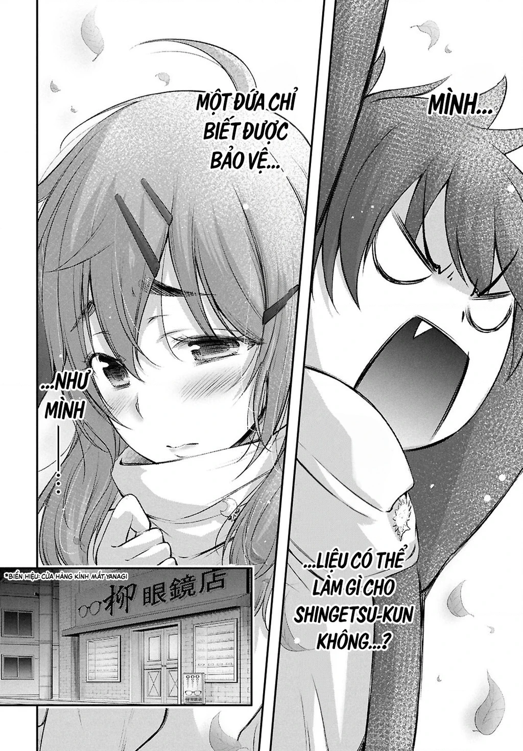 Saigo No Negai Ni Tsuki Ga Naku Chapter 3 - 21