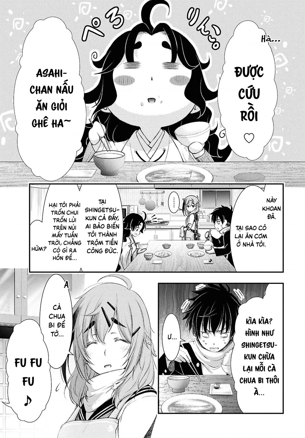 Saigo No Negai Ni Tsuki Ga Naku Chapter 3 - 22