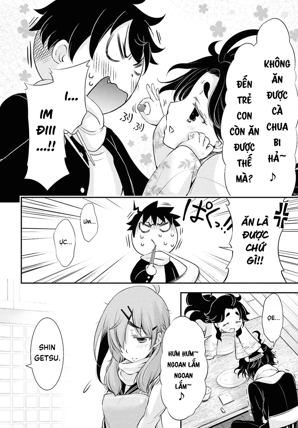 Saigo No Negai Ni Tsuki Ga Naku Chapter 3 - 23