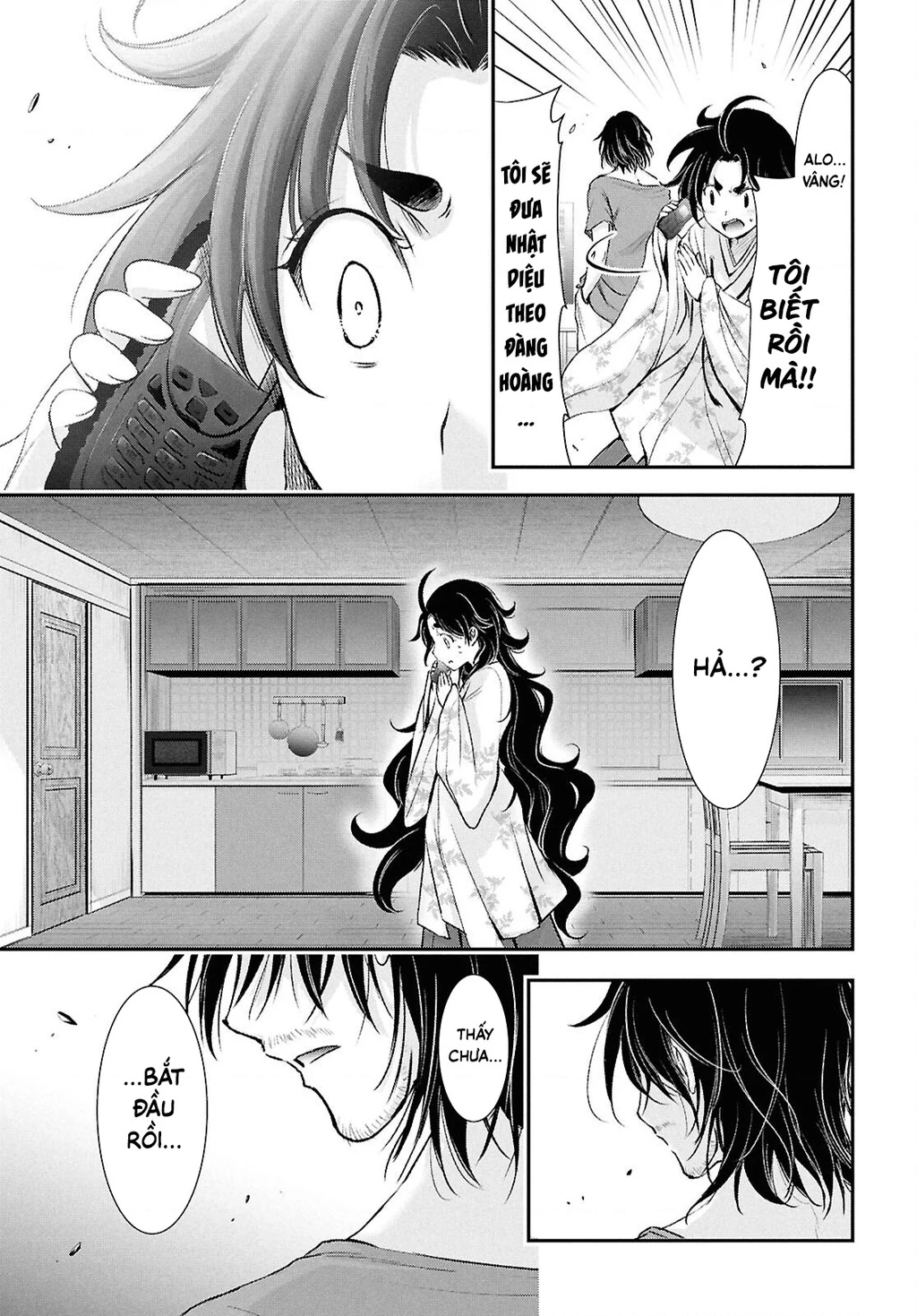 Saigo No Negai Ni Tsuki Ga Naku Chapter 3 - 28