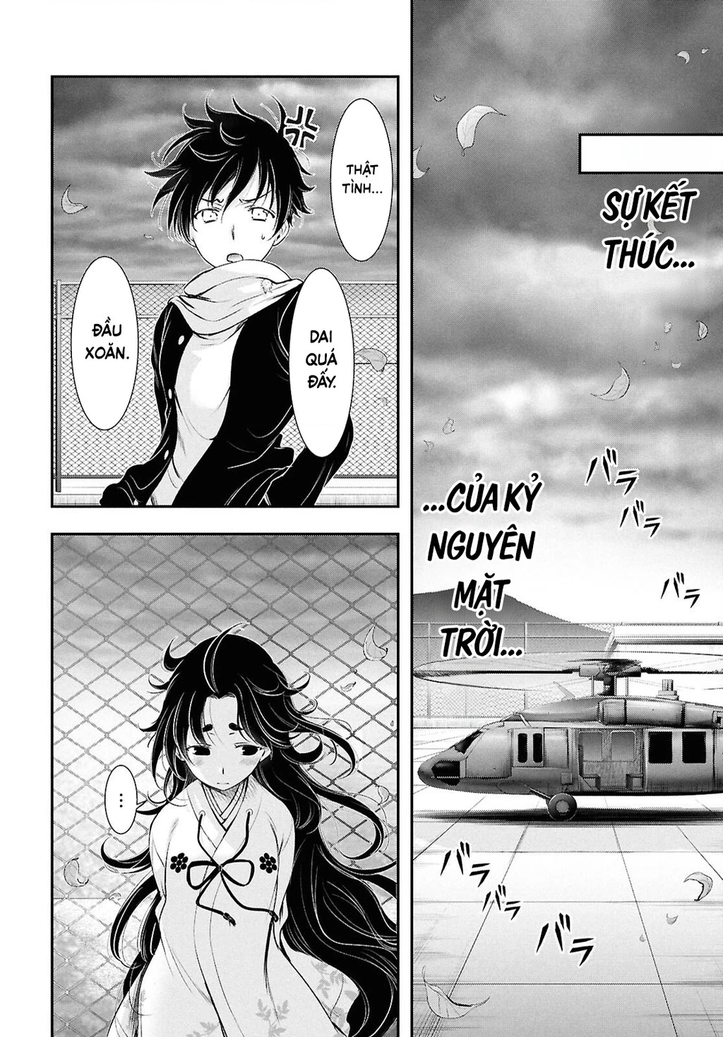 Saigo No Negai Ni Tsuki Ga Naku Chapter 3 - 29