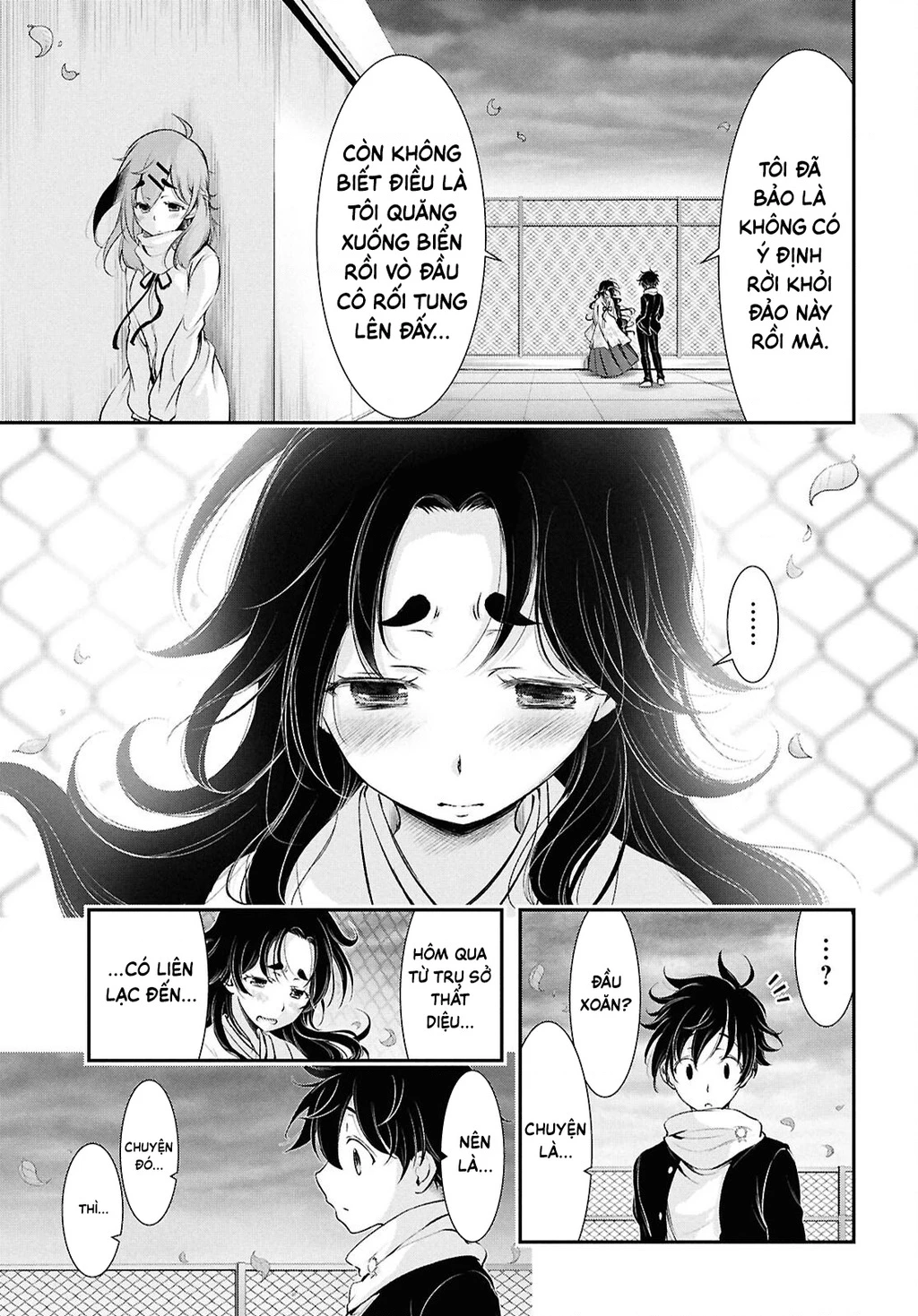 Saigo No Negai Ni Tsuki Ga Naku Chapter 3 - 30