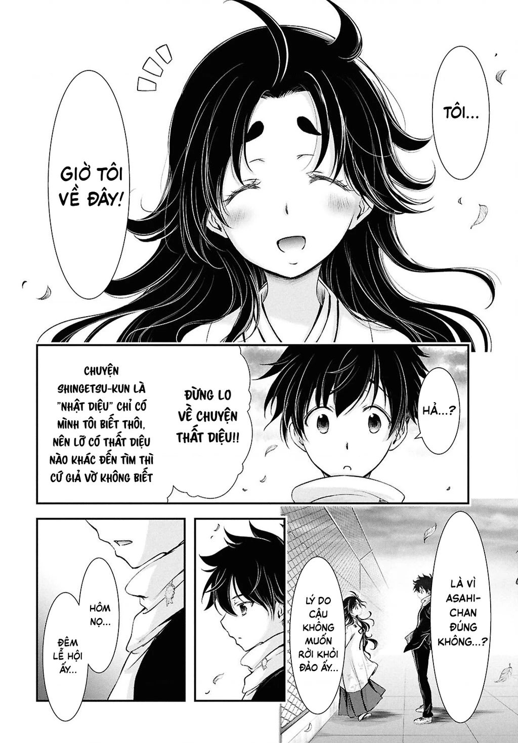 Saigo No Negai Ni Tsuki Ga Naku Chapter 3 - 31