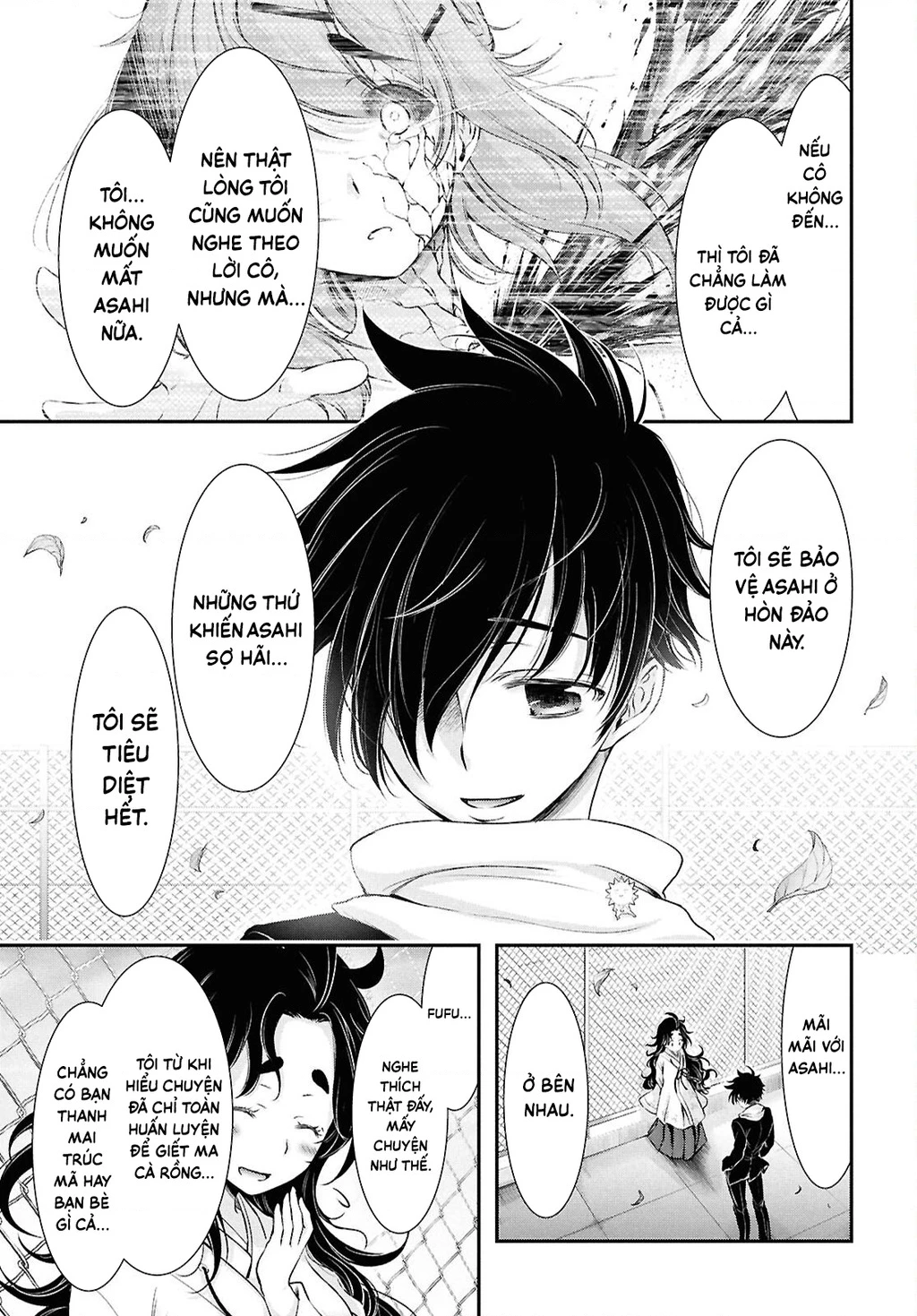 Saigo No Negai Ni Tsuki Ga Naku Chapter 3 - 32