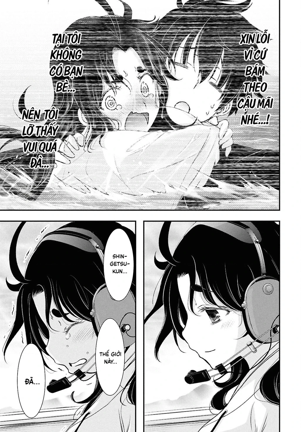 Saigo No Negai Ni Tsuki Ga Naku Chapter 3 - 38