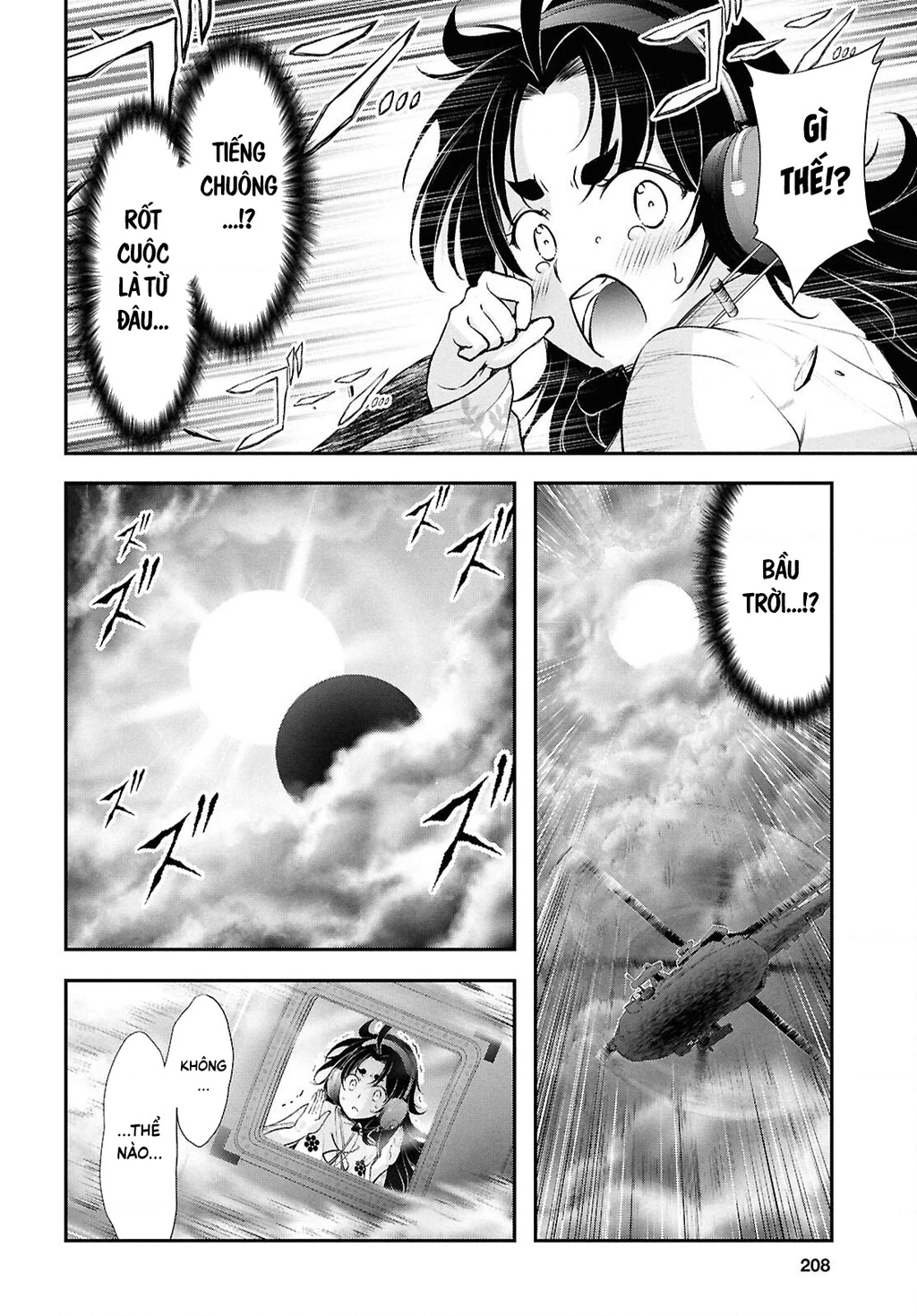 Saigo No Negai Ni Tsuki Ga Naku Chapter 3 - 40