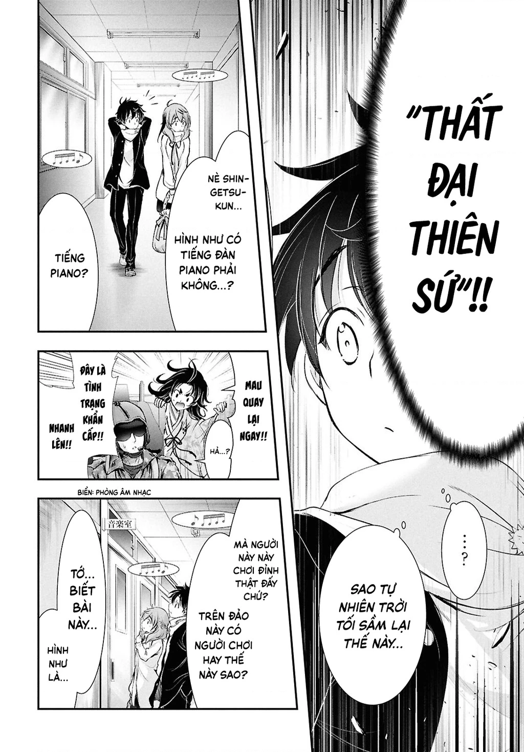 Saigo No Negai Ni Tsuki Ga Naku Chapter 3 - 42