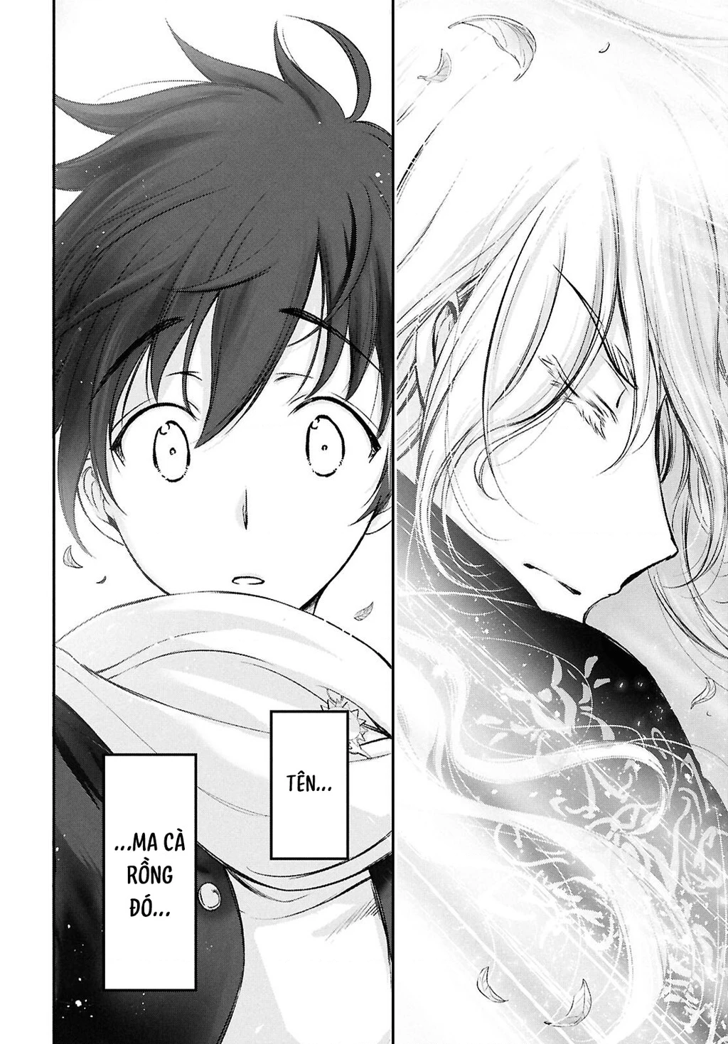 Saigo No Negai Ni Tsuki Ga Naku Chapter 3 - 45