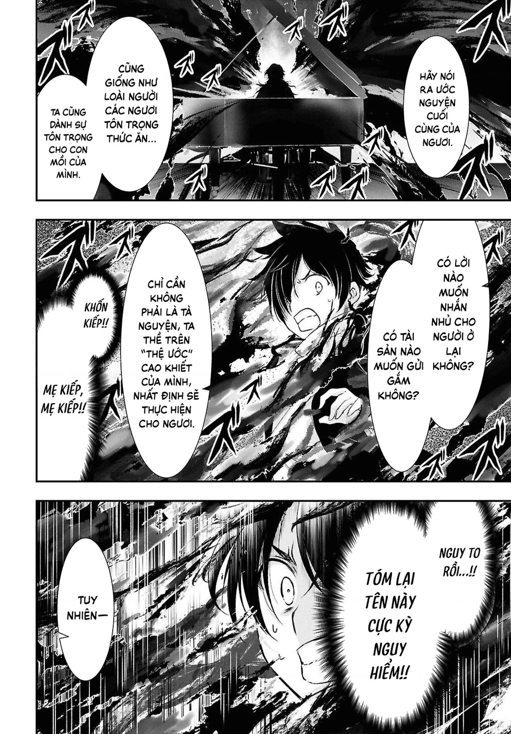 Saigo No Negai Ni Tsuki Ga Naku Chapter 4 - 5